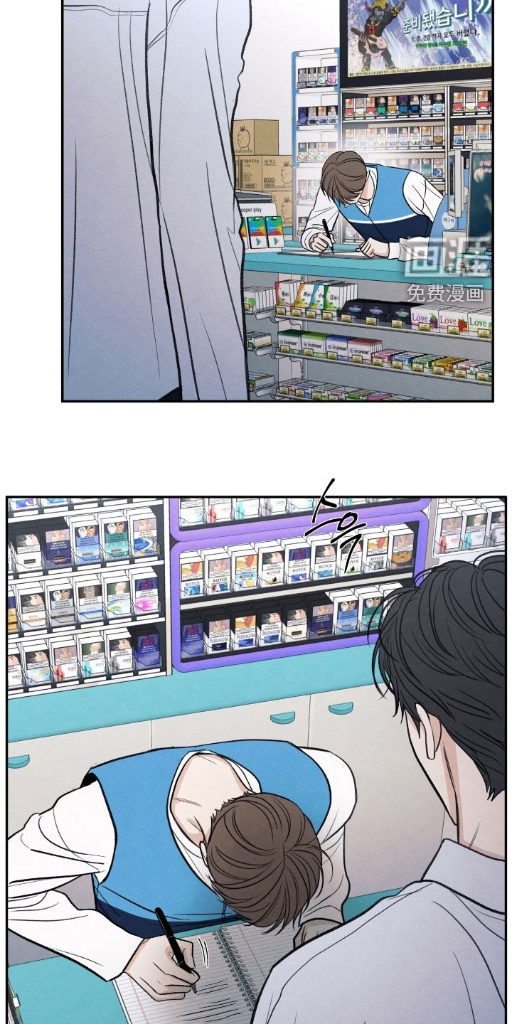 第165话11