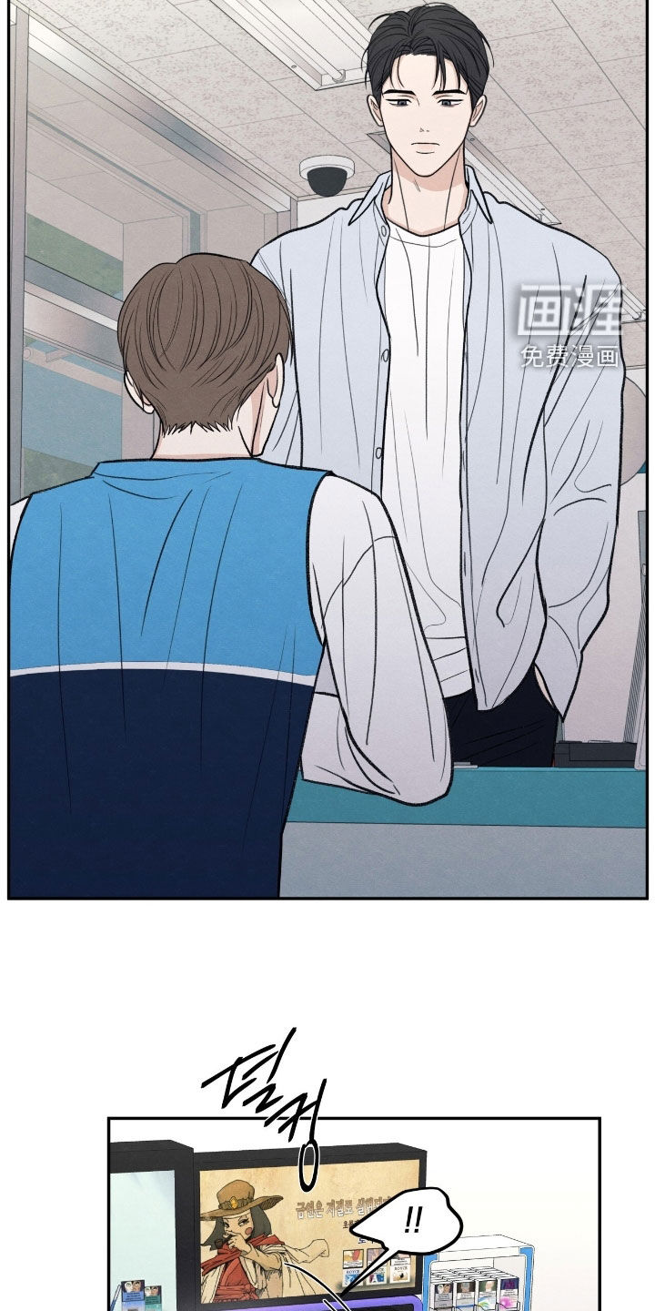 第165话13