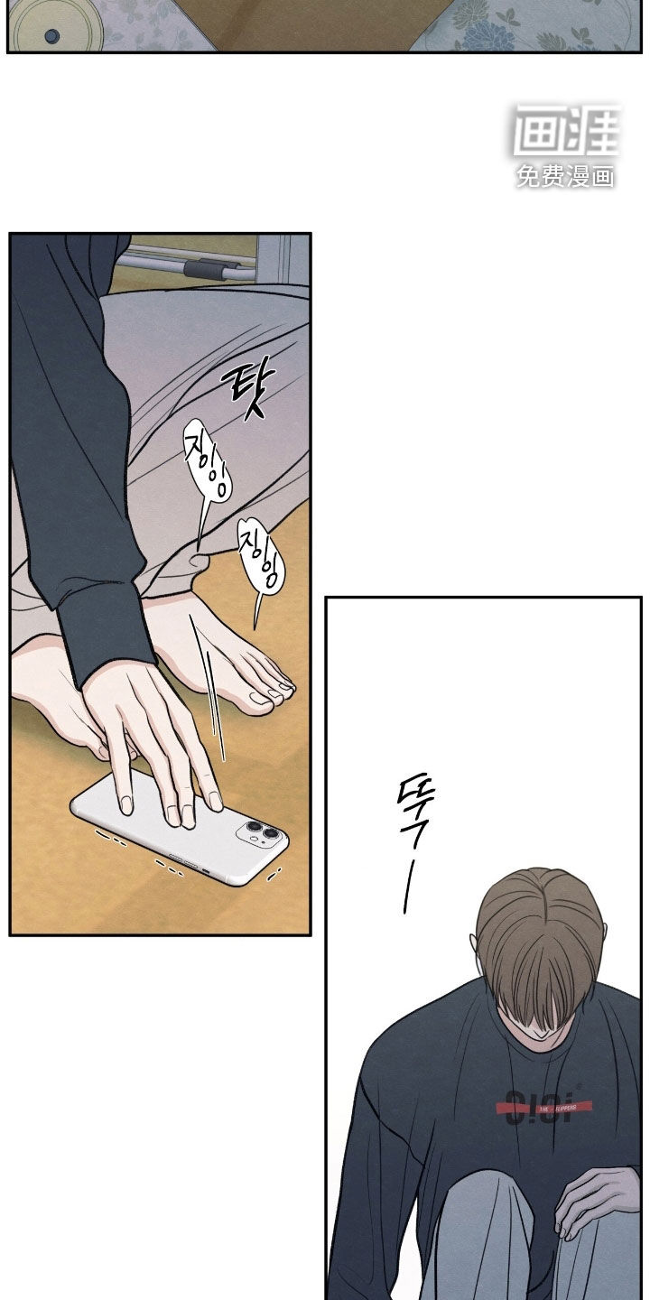 第164话27