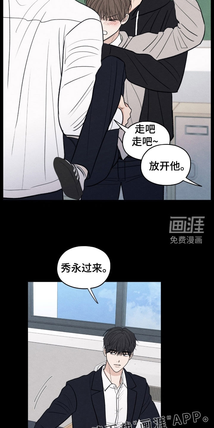 第164话3