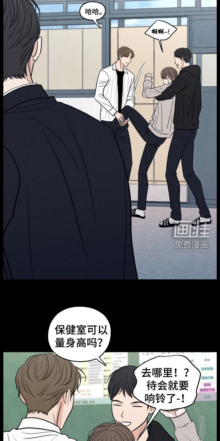 第164话2