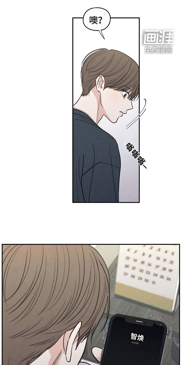 第164话25