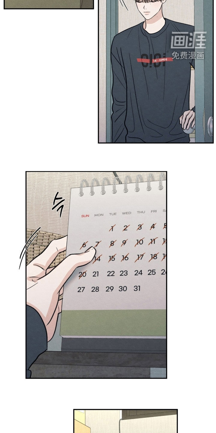 第164话22