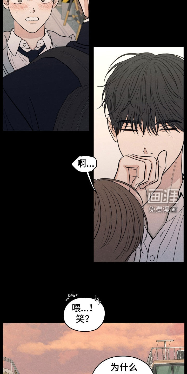 第164话15