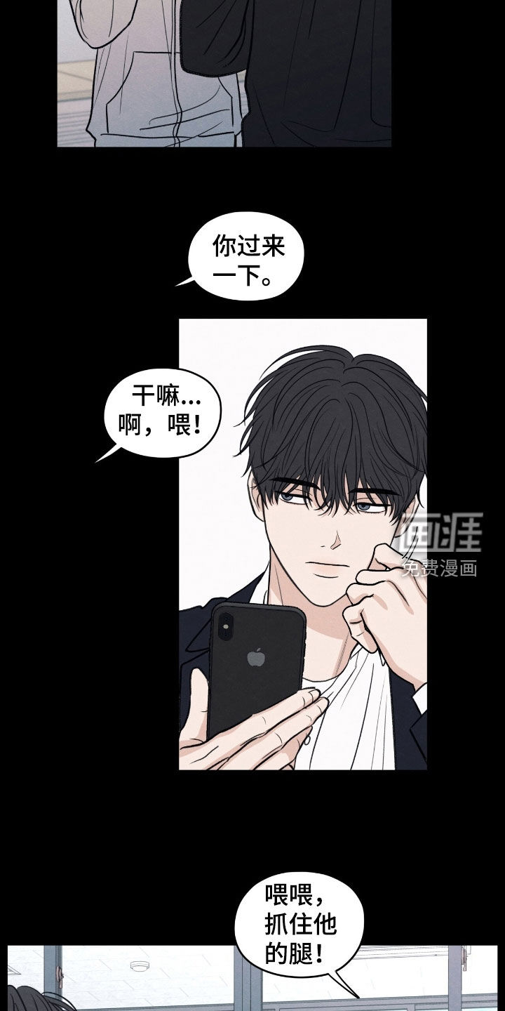 第164话1