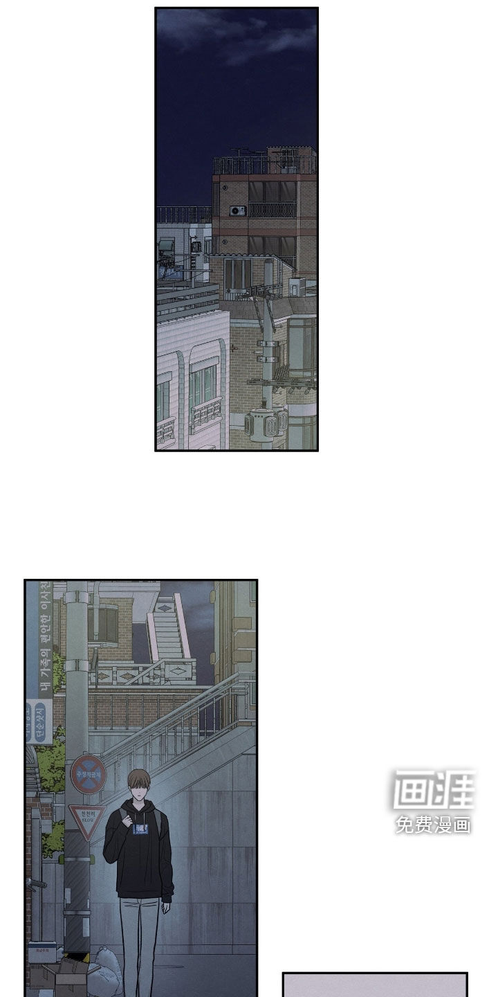 第163话16
