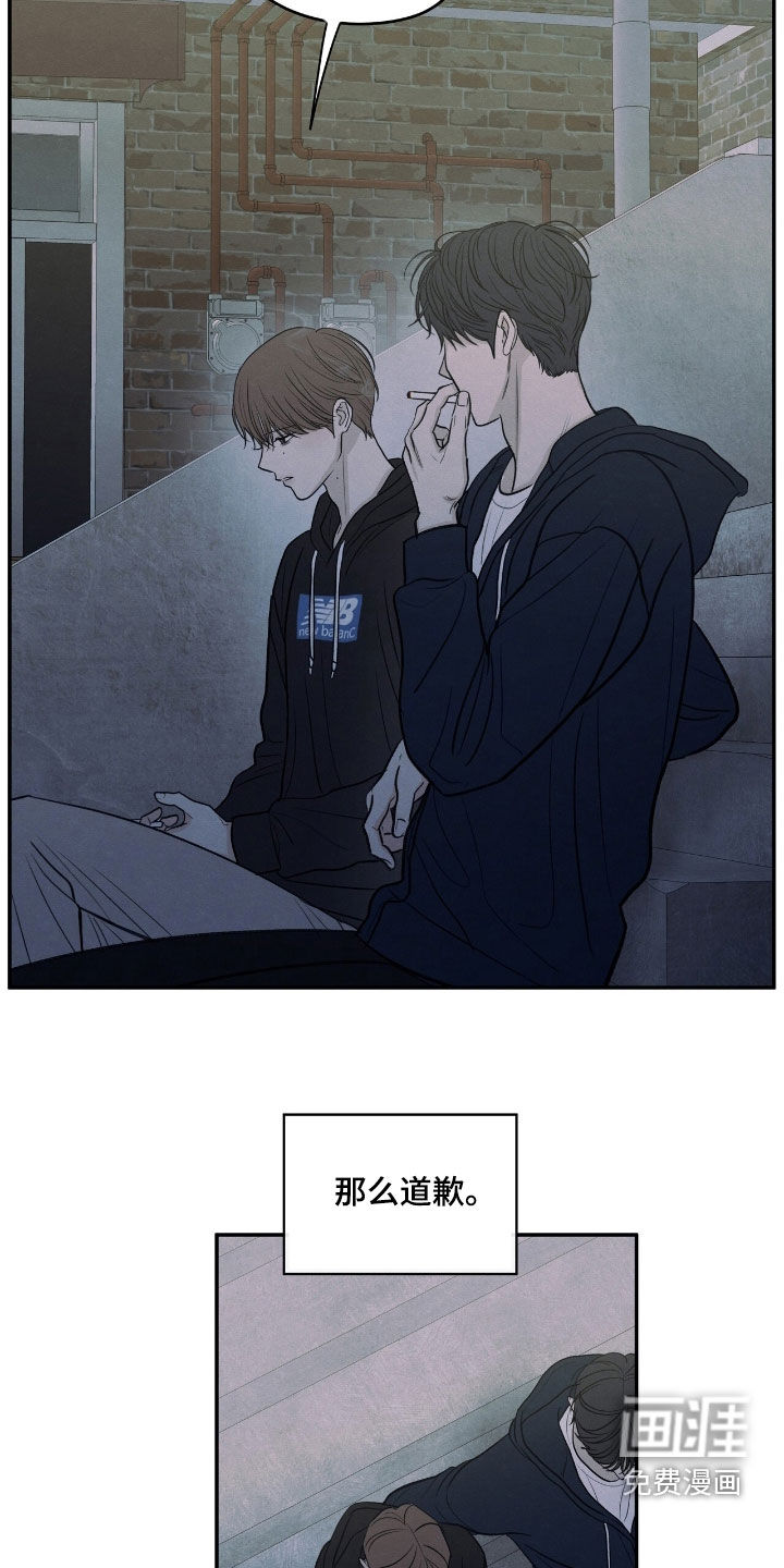 第163话11