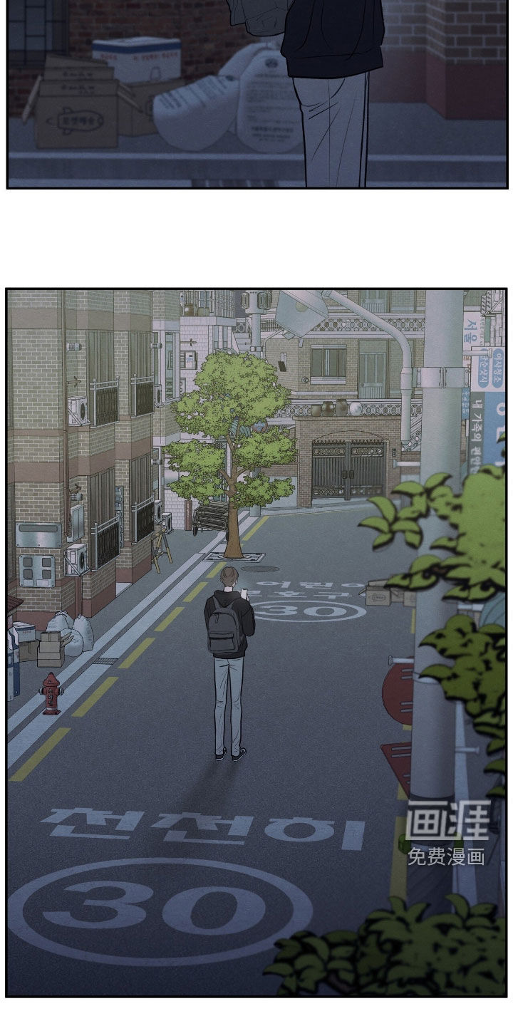 第163话21