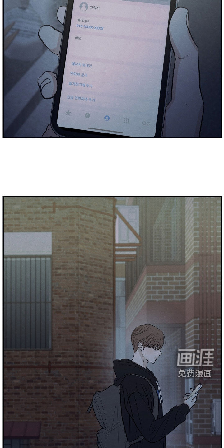第163话20