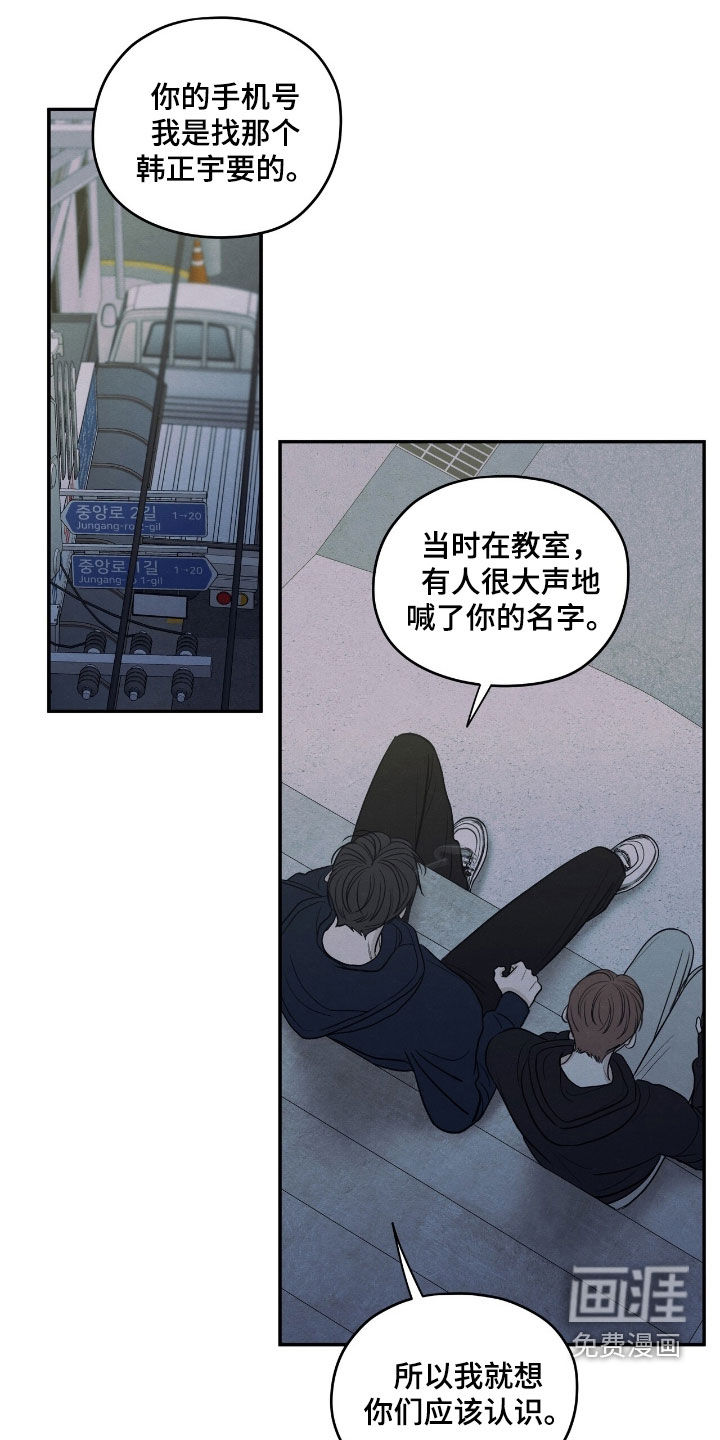 第163话0
