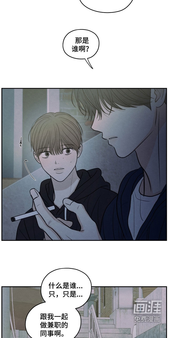 第163话1