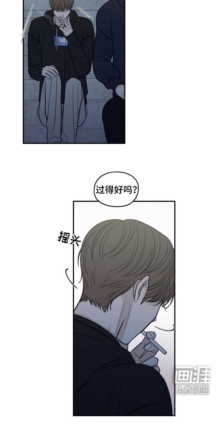 第162话19
