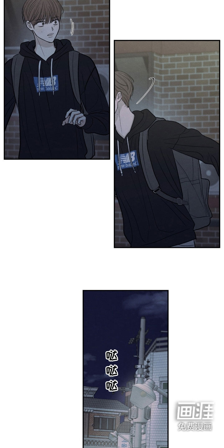 第162话1