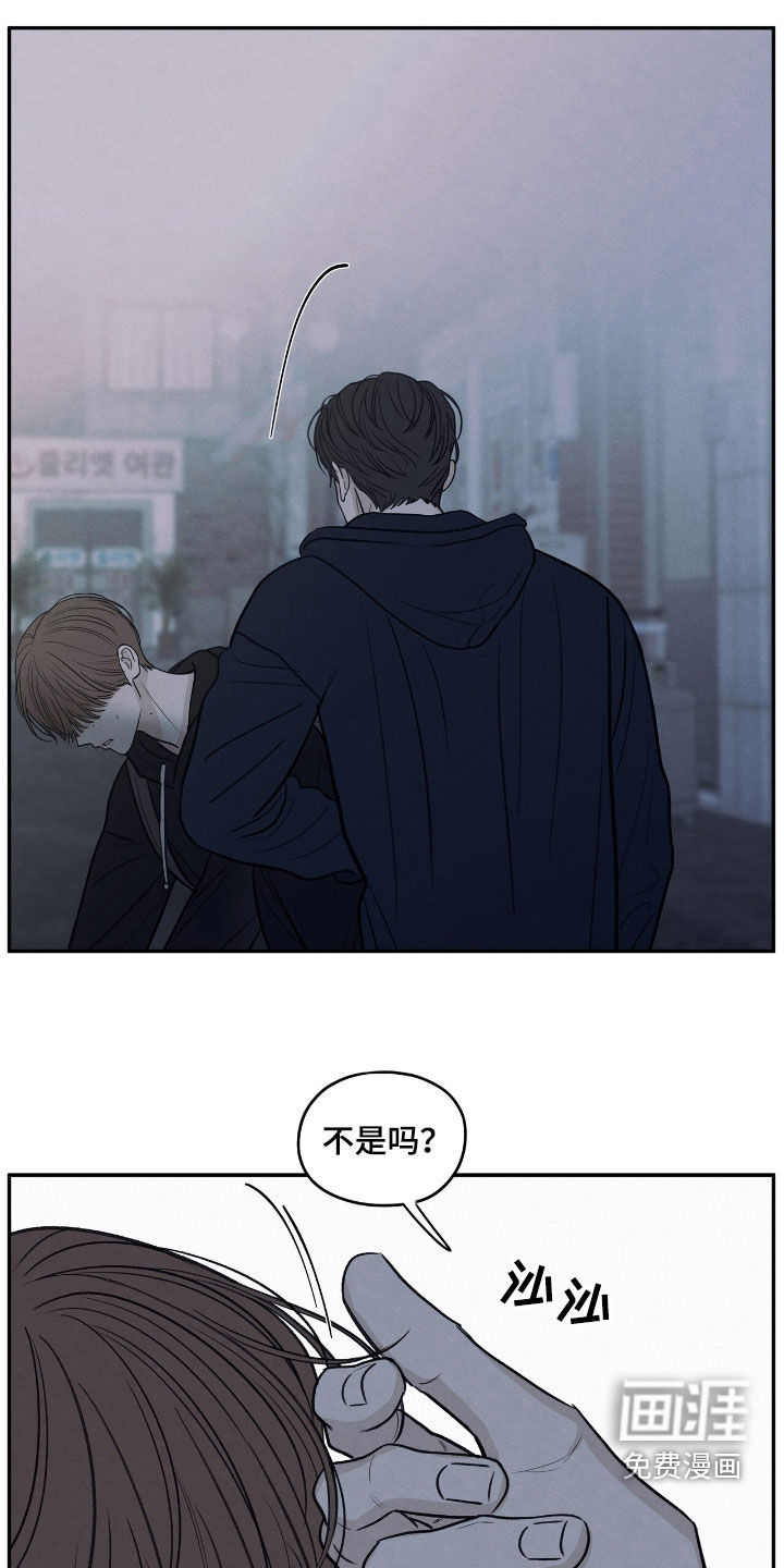 第162话10
