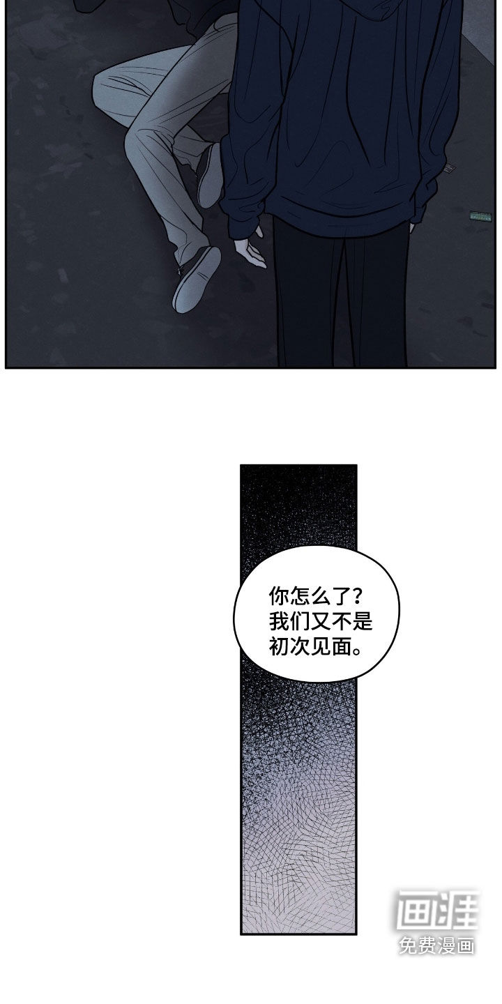 第162话9