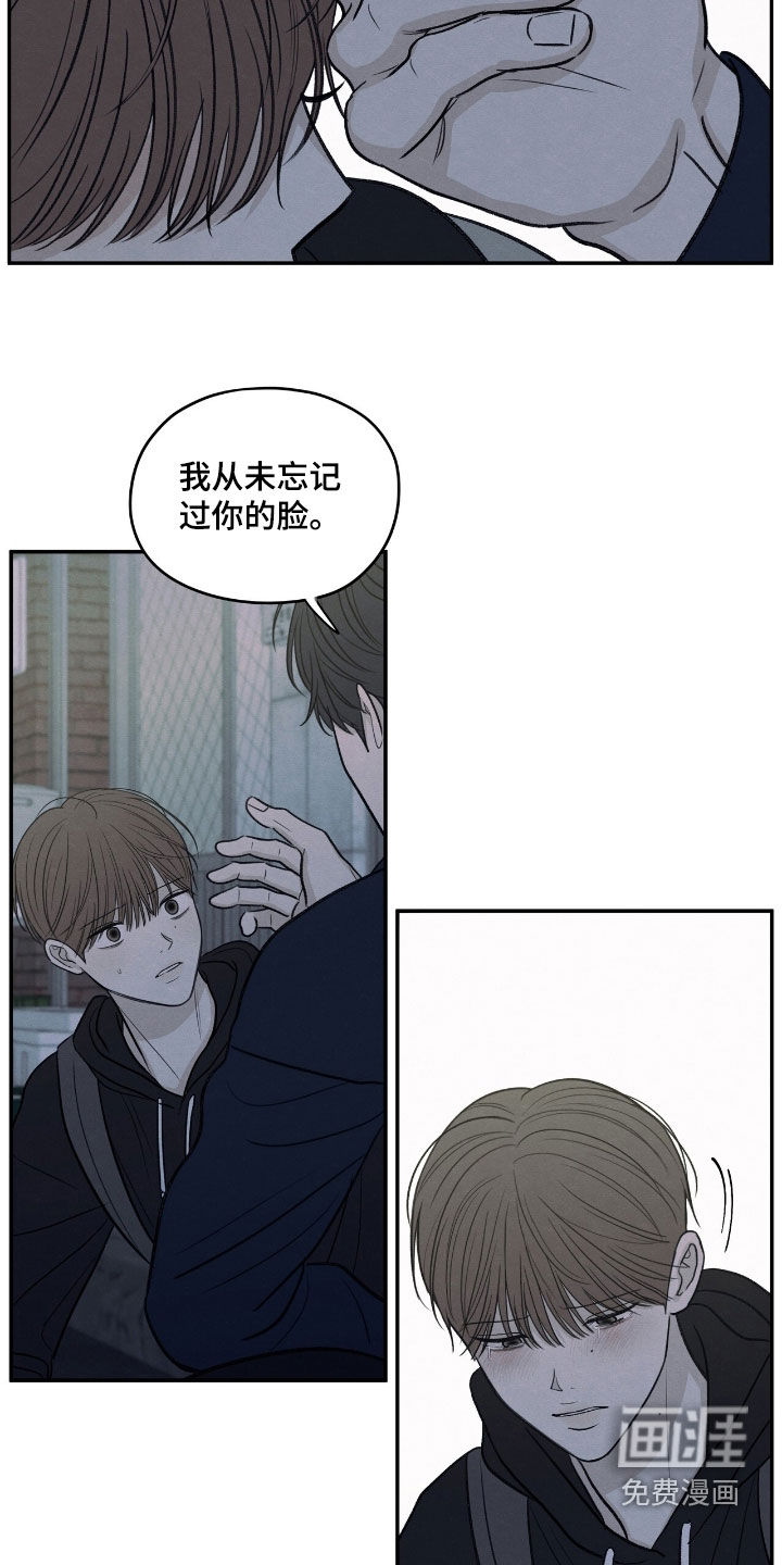 第162话11
