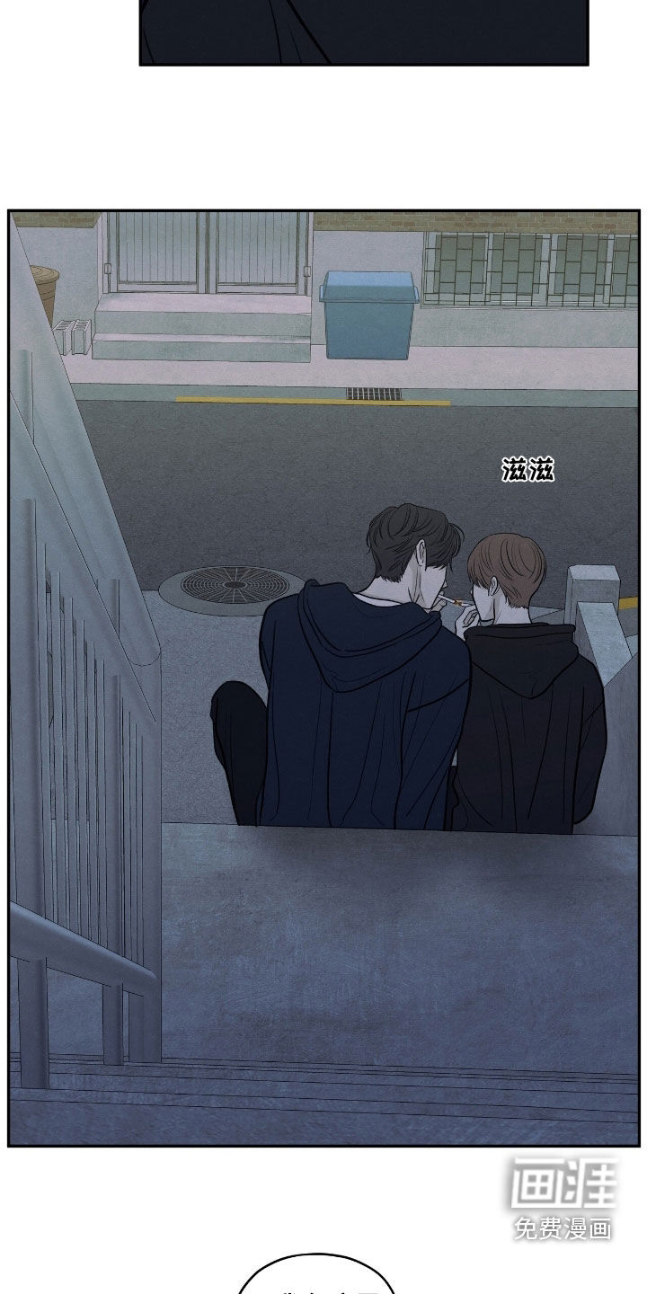 第162话17