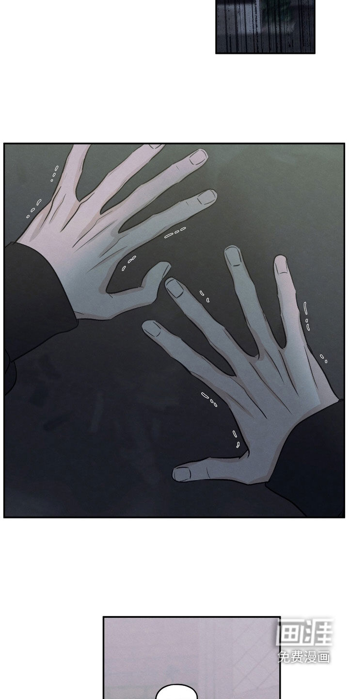 第162话7