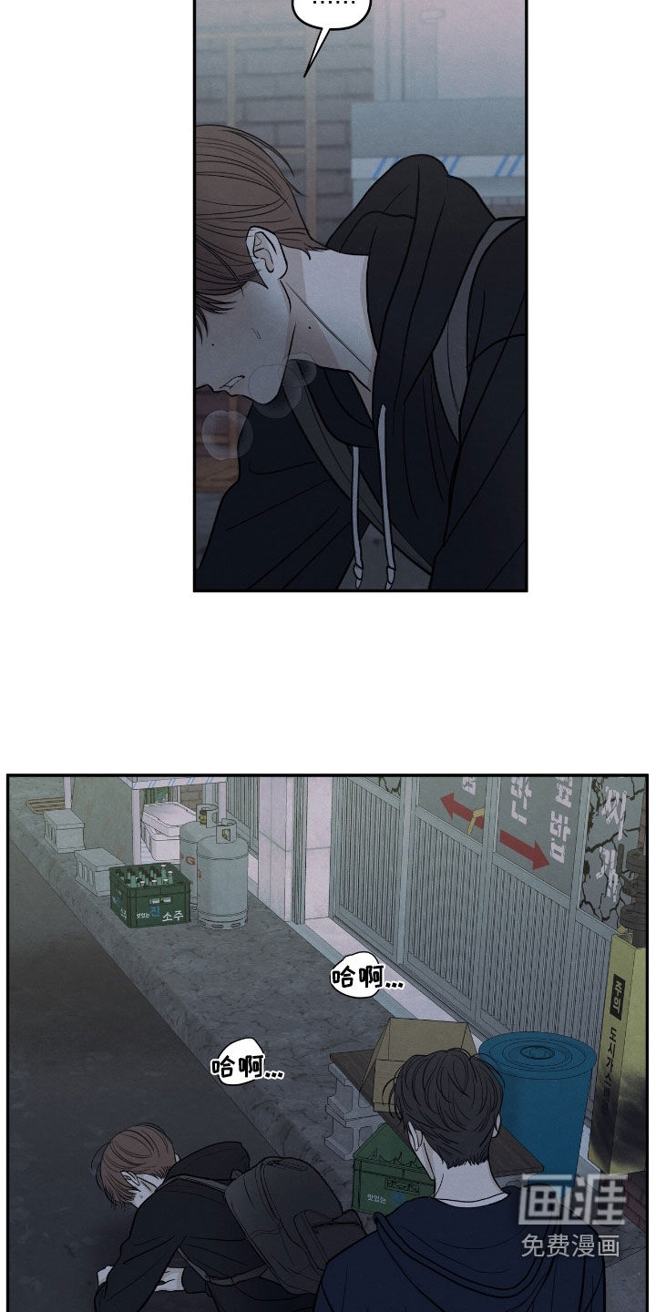 第162话8
