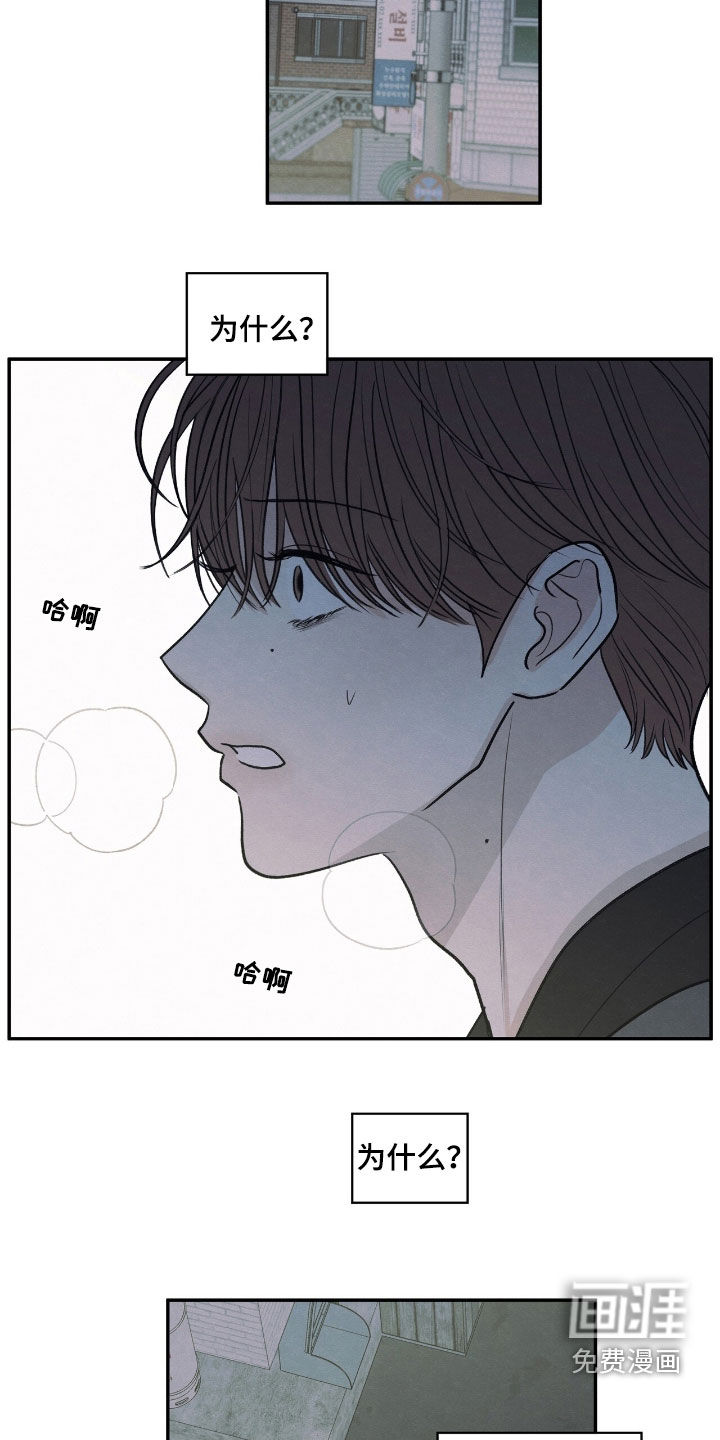 第162话2
