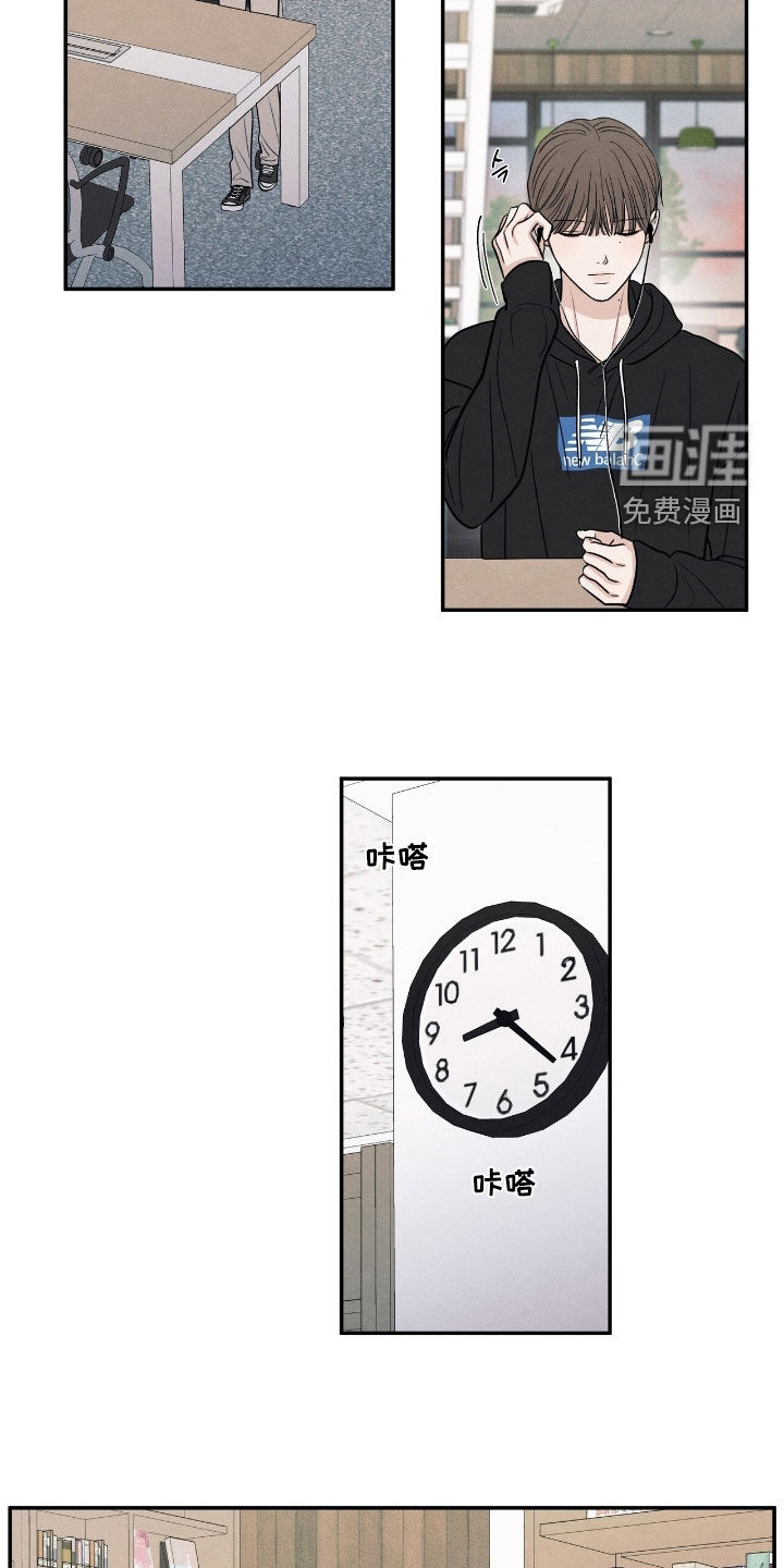 第161话5