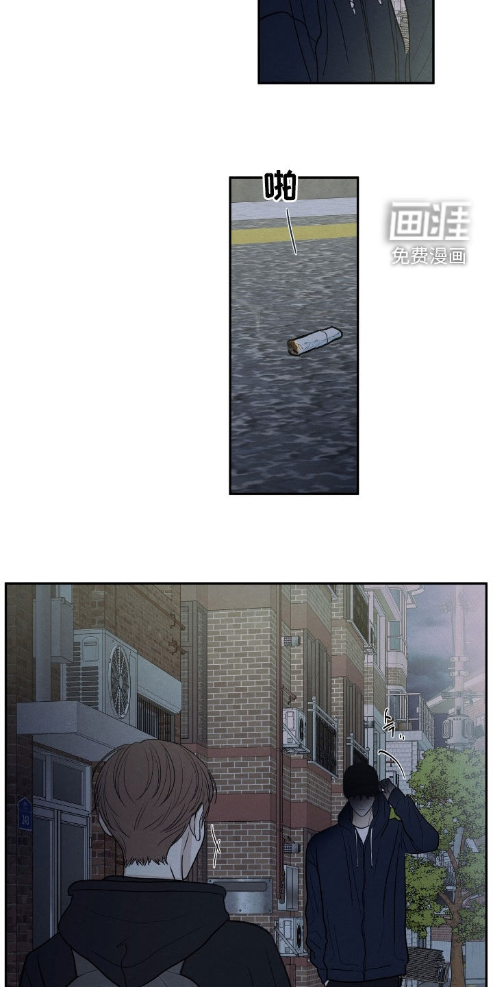 第161话18