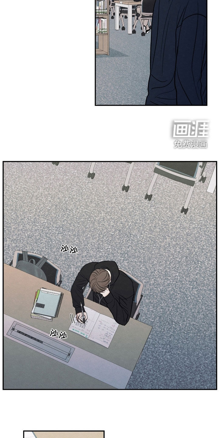 第161话7