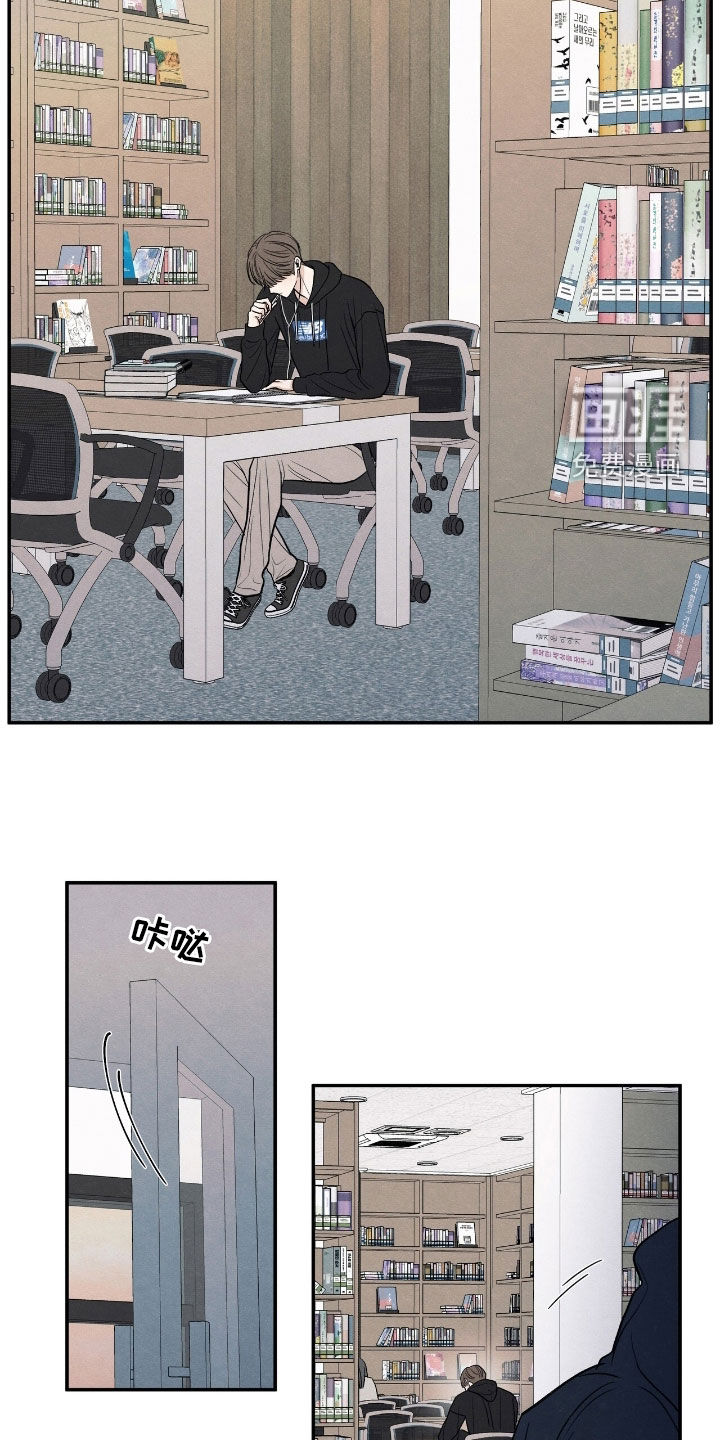 第161话6