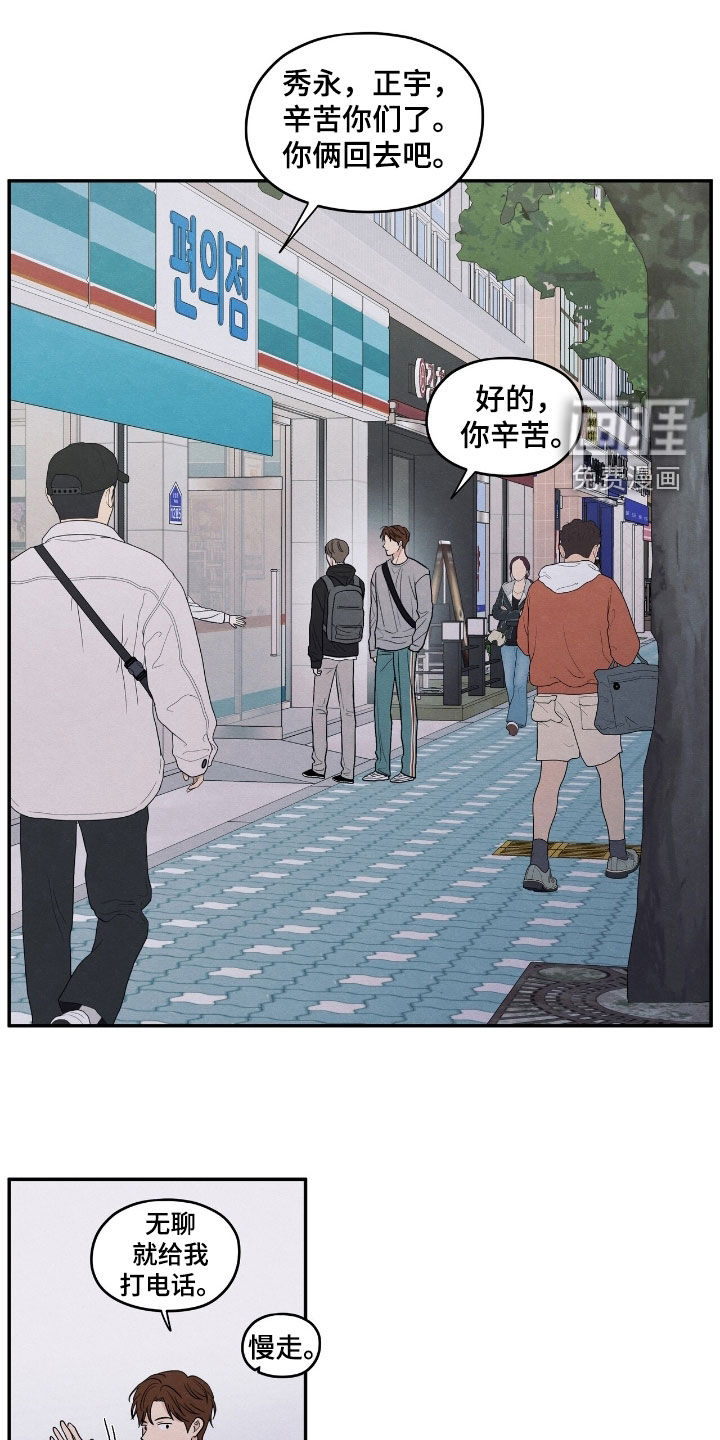 第161话0