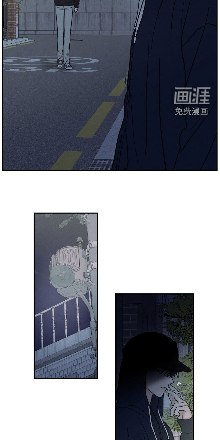 第161话17