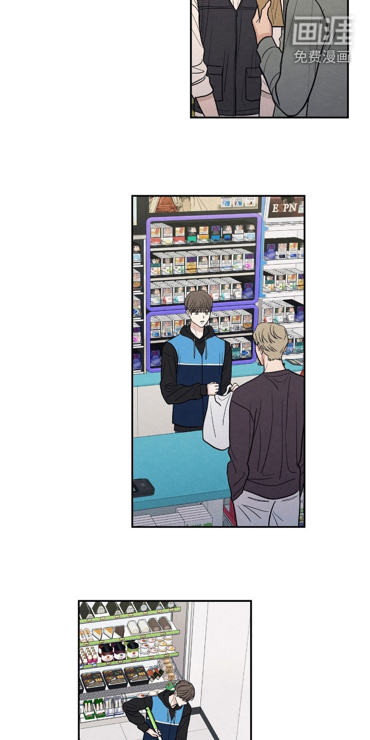 第160话9