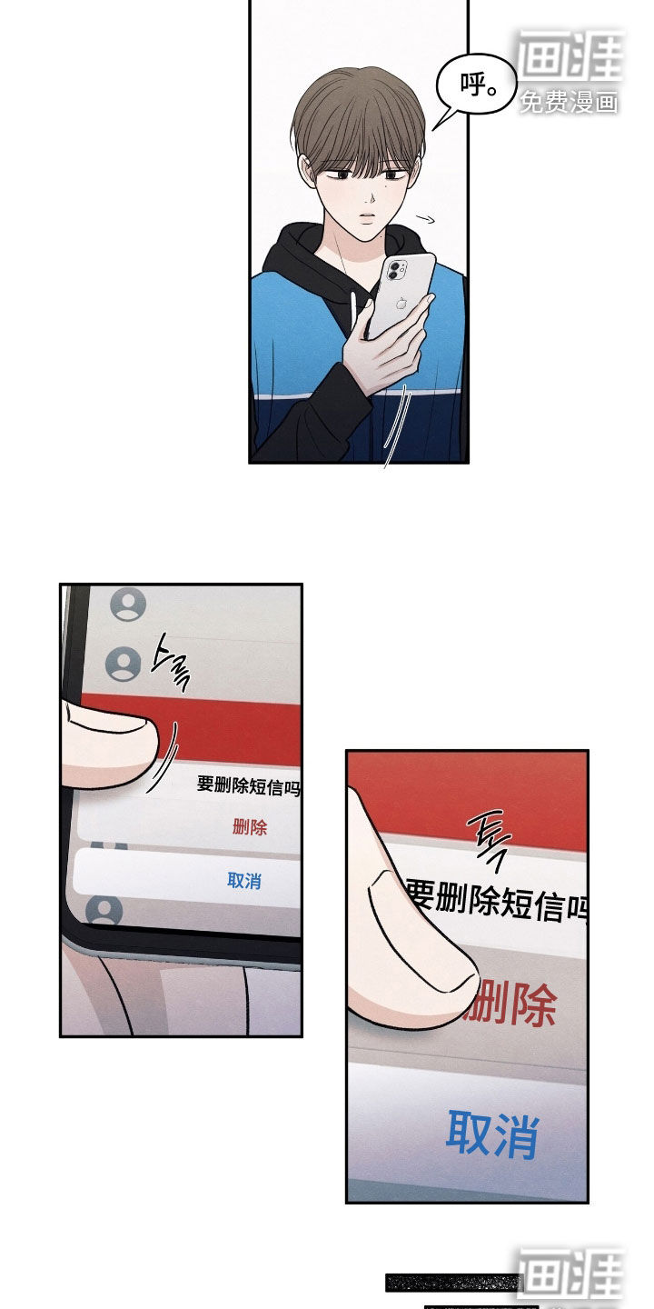第160话19