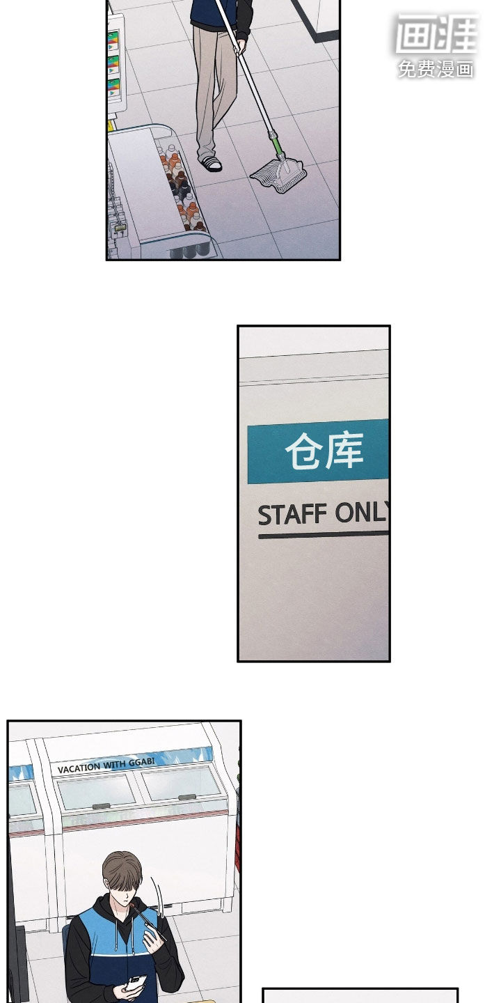 第160话10