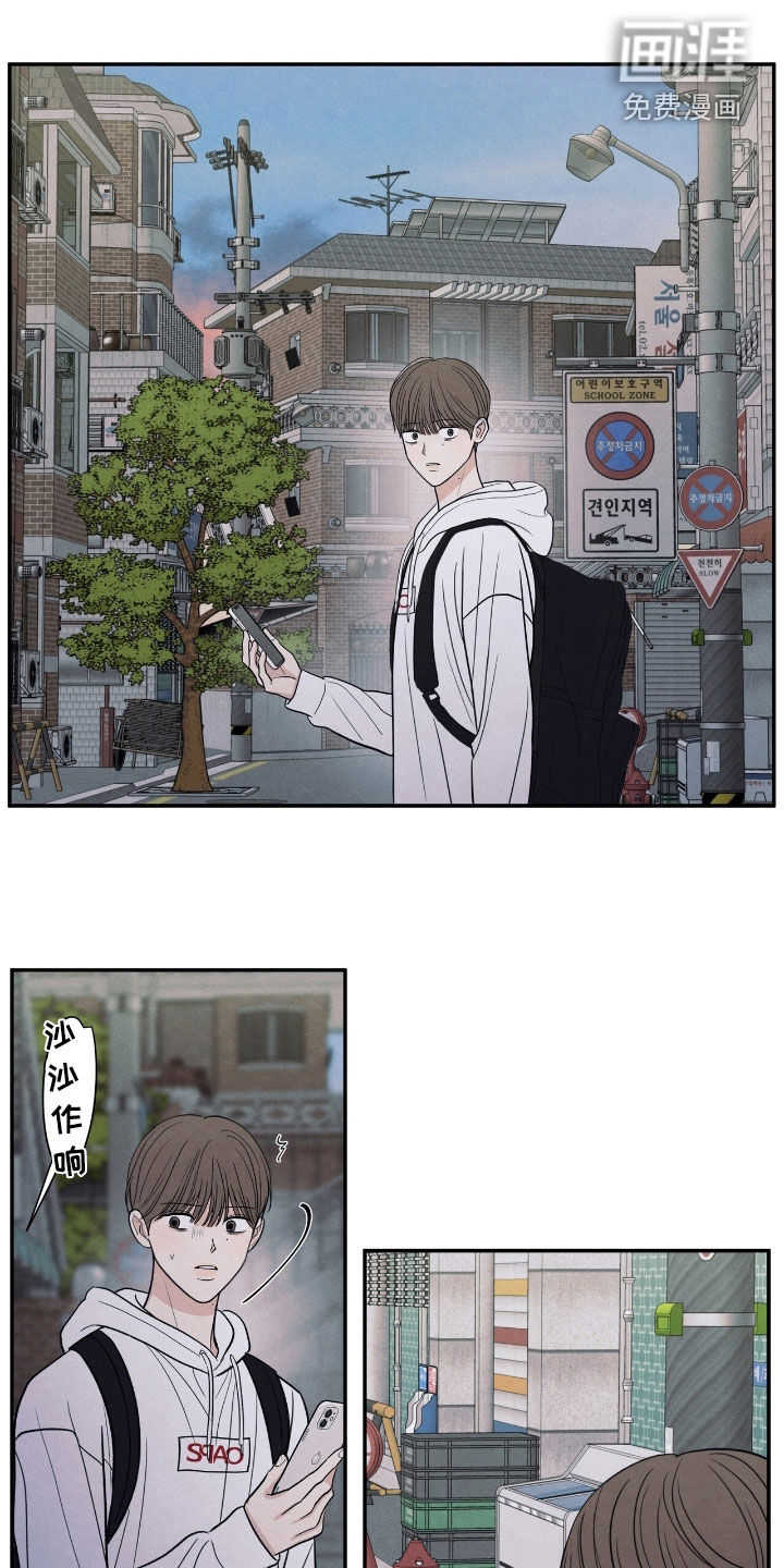 第160话0
