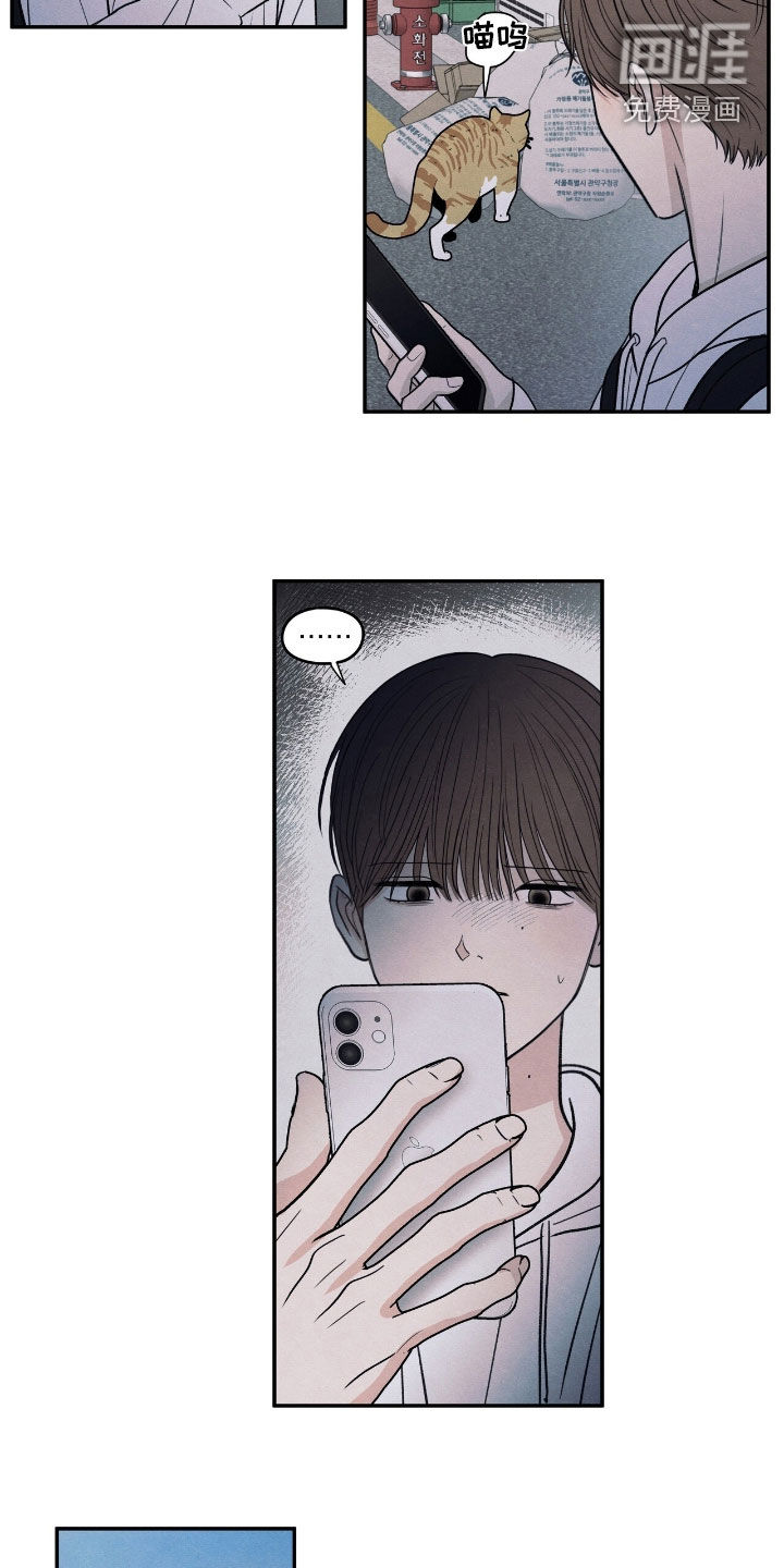 第160话1