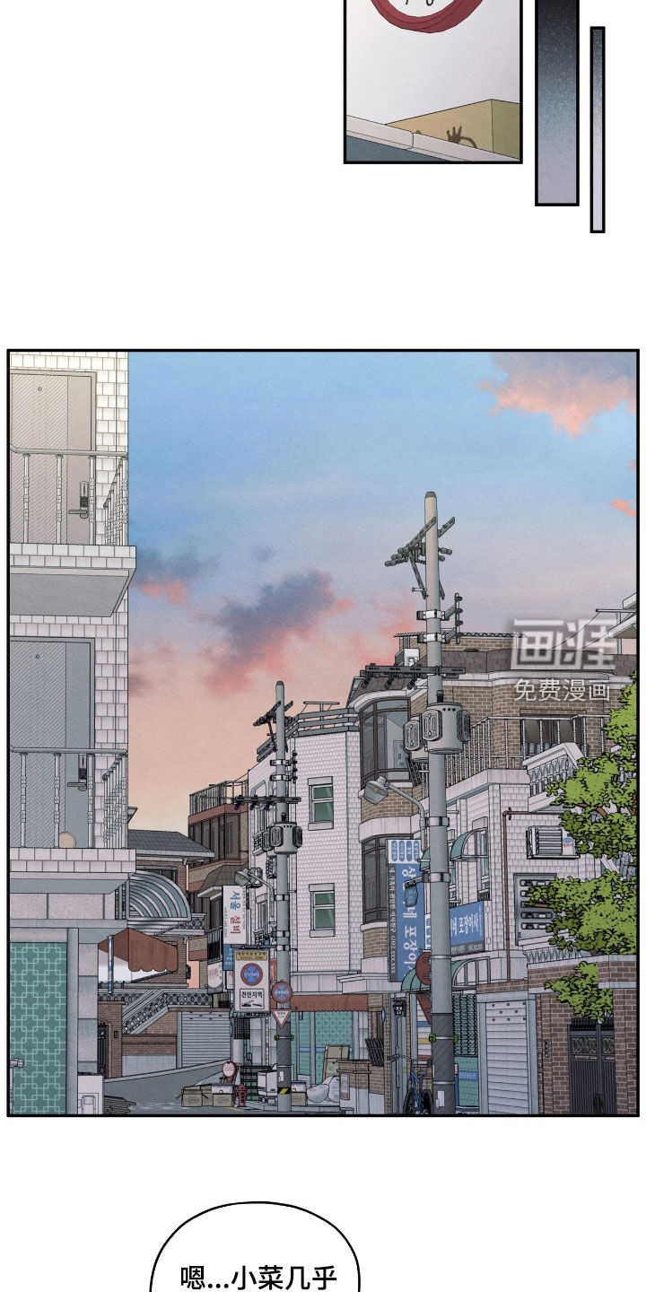 第159话15