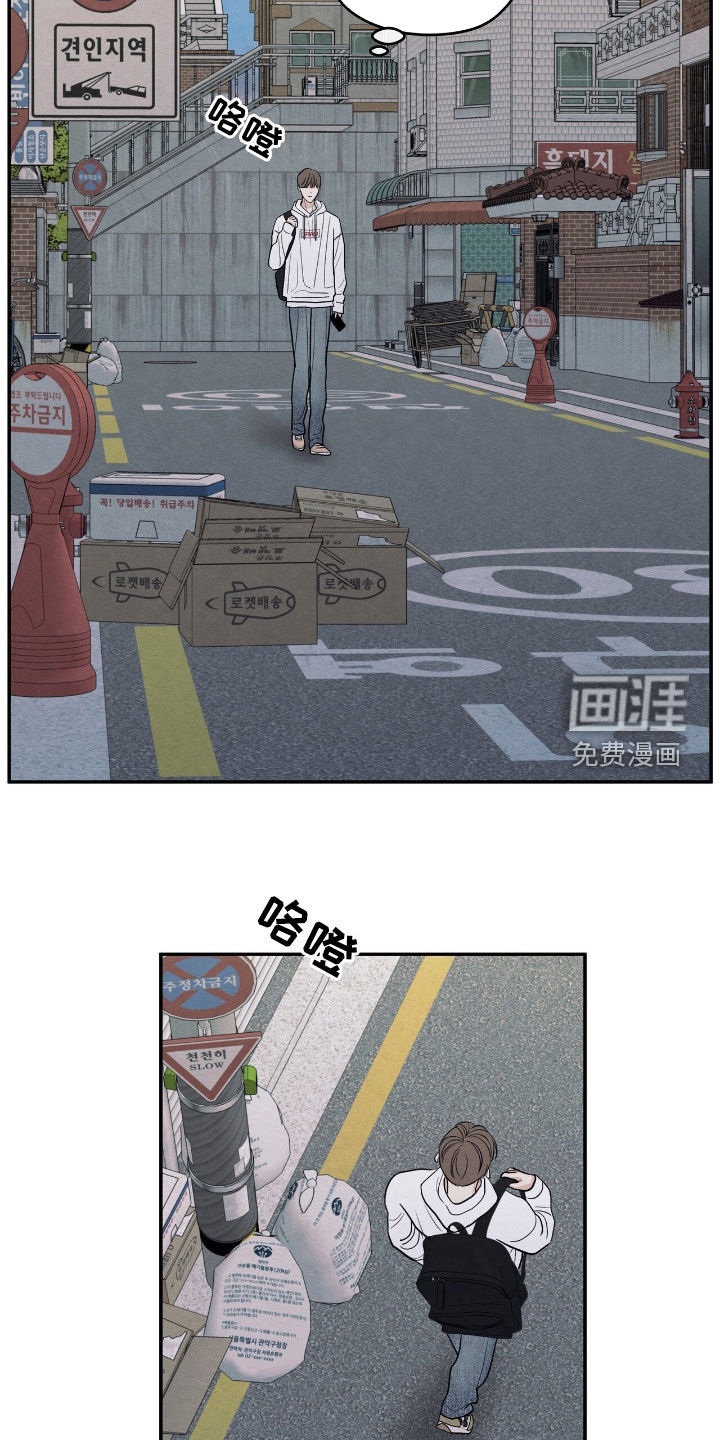 第159话17