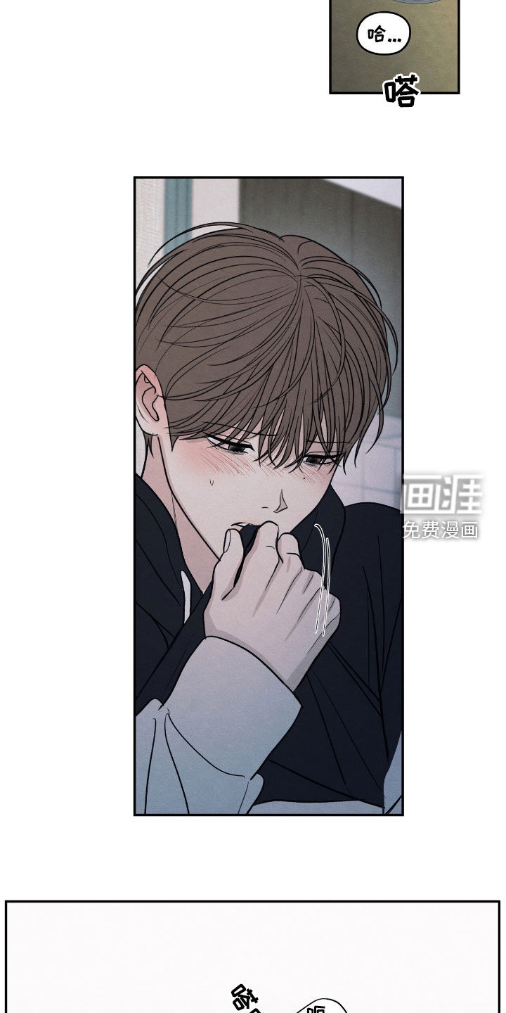 第159话10