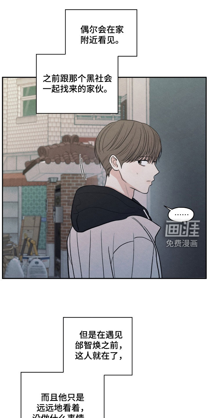 第159话0