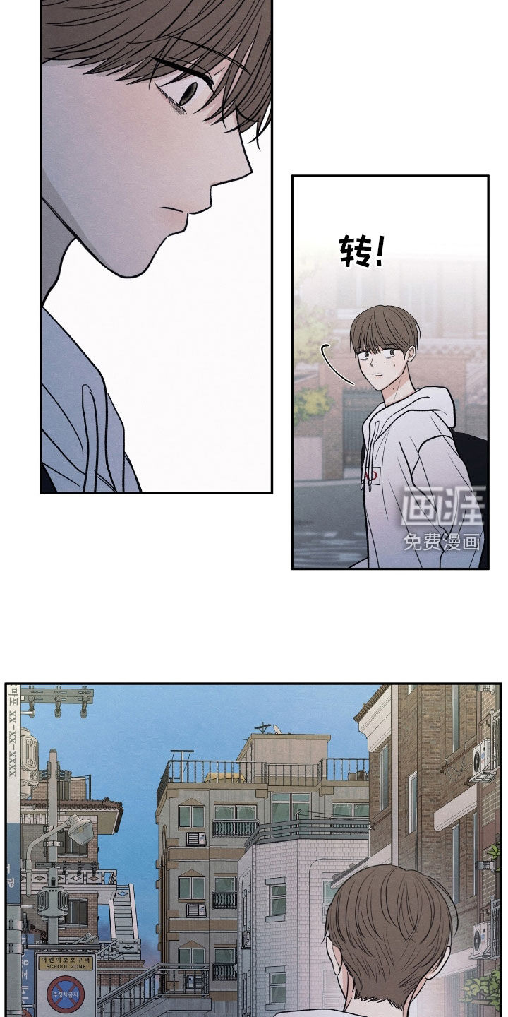 第159话20