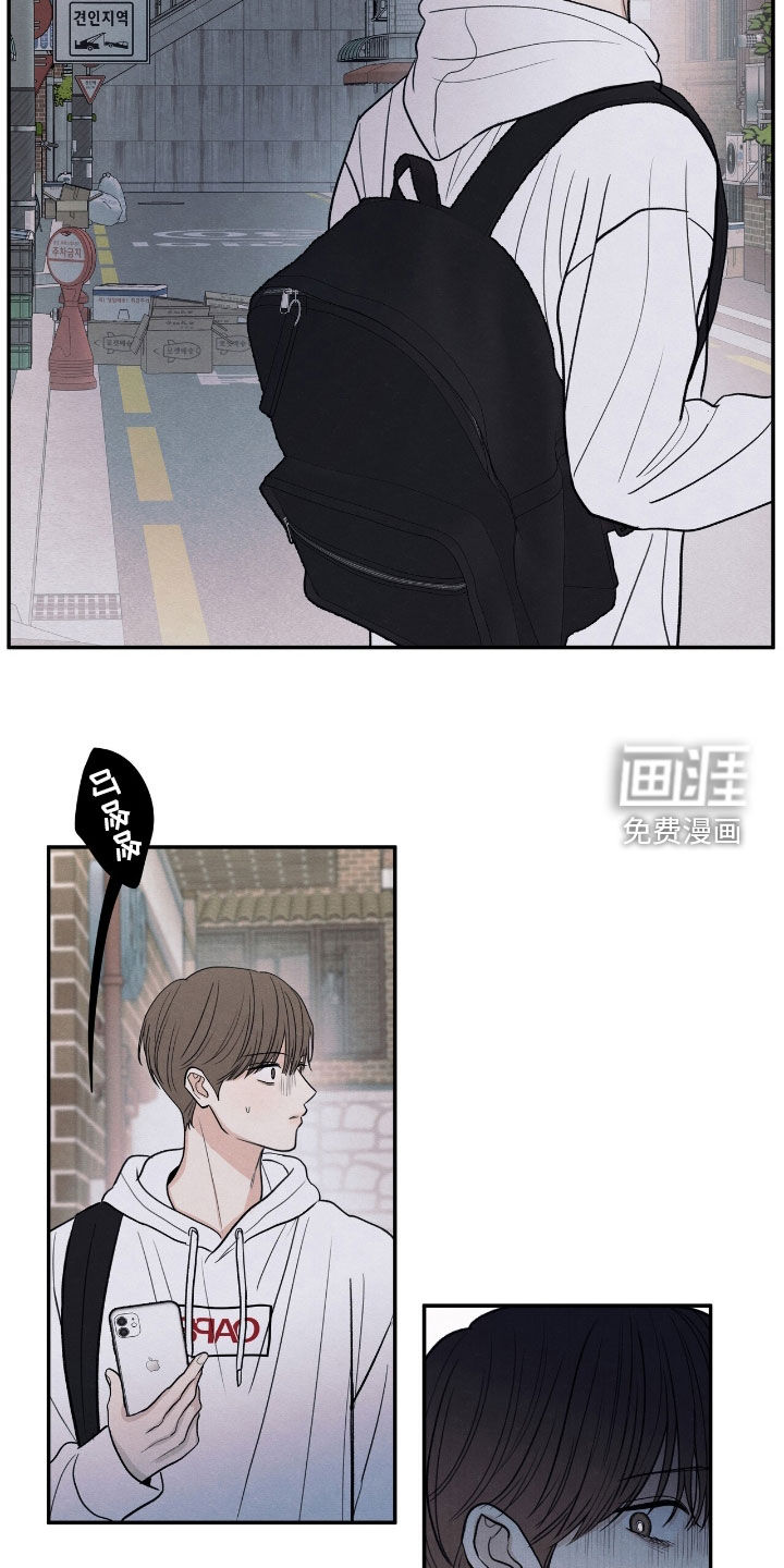第159话21