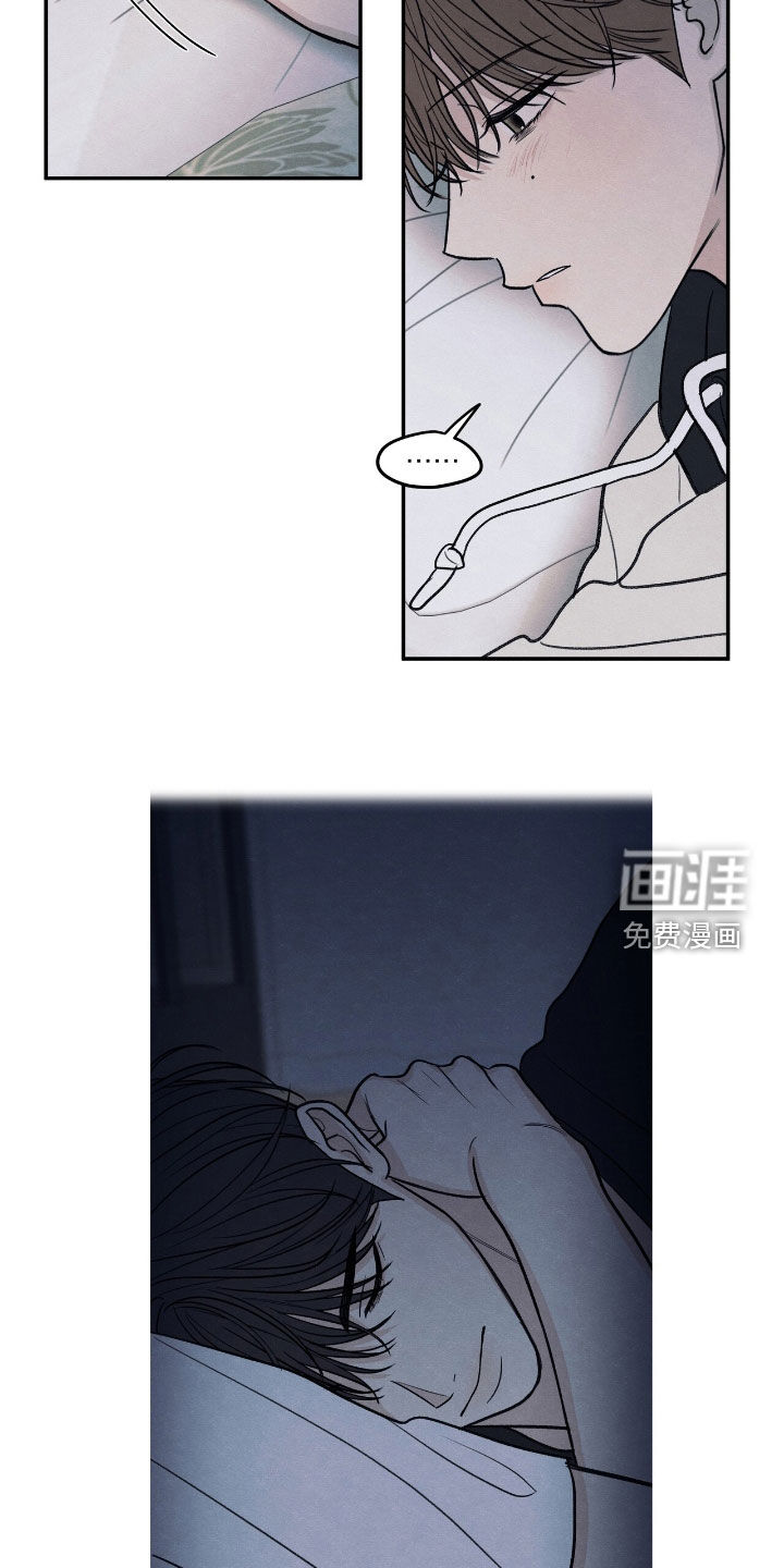 第159话7