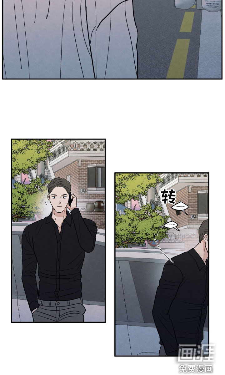 第158话21