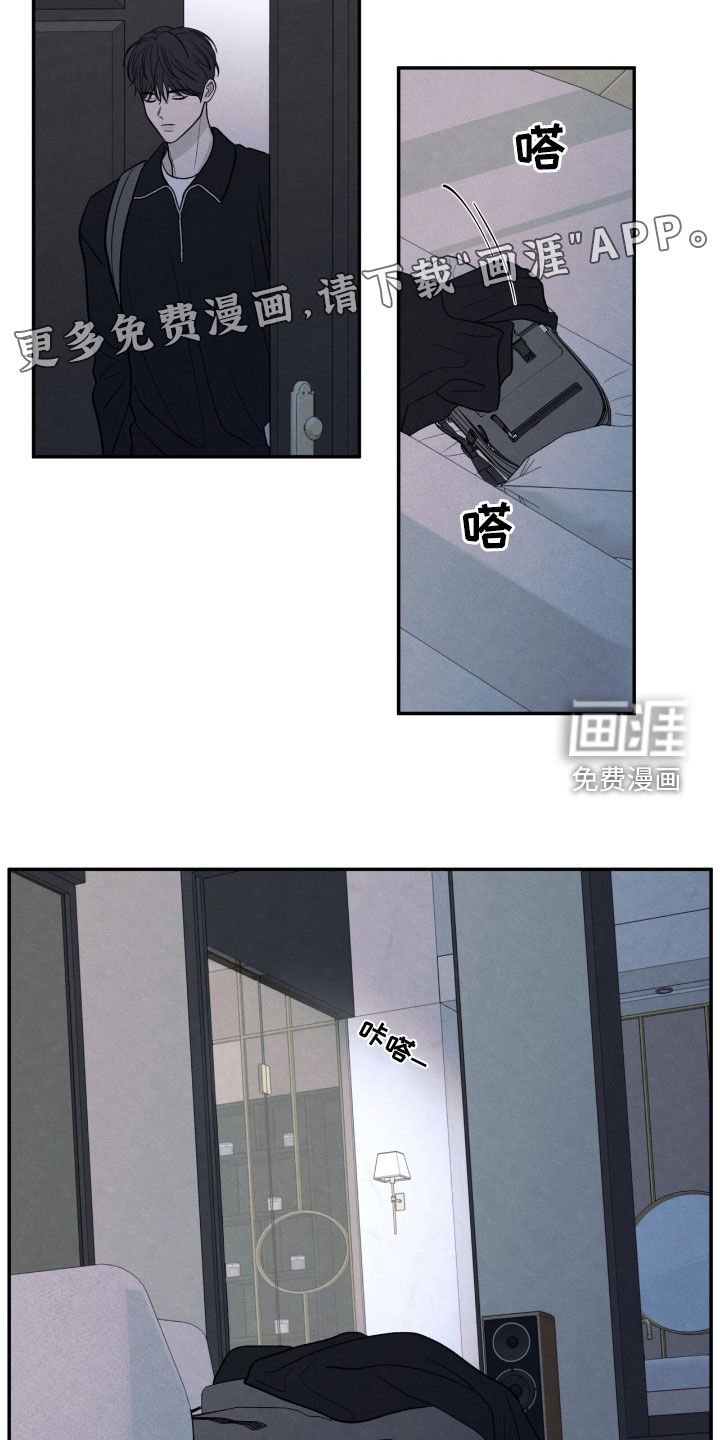 第158话3
