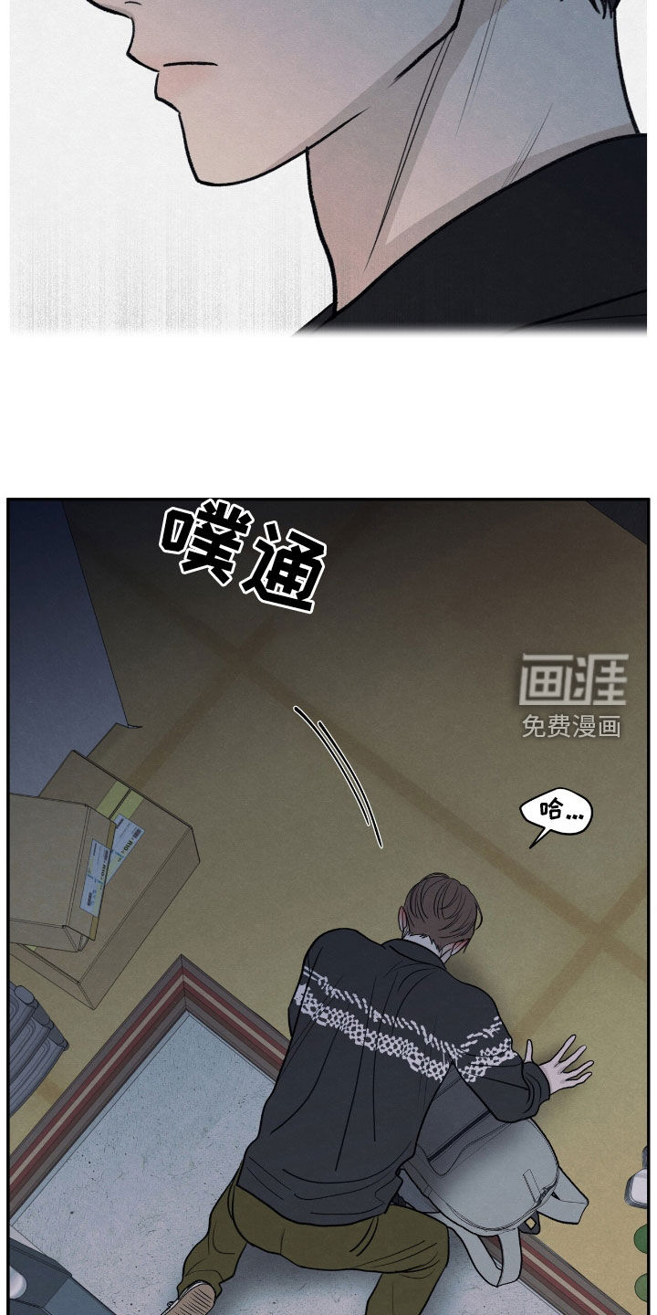 第158话14