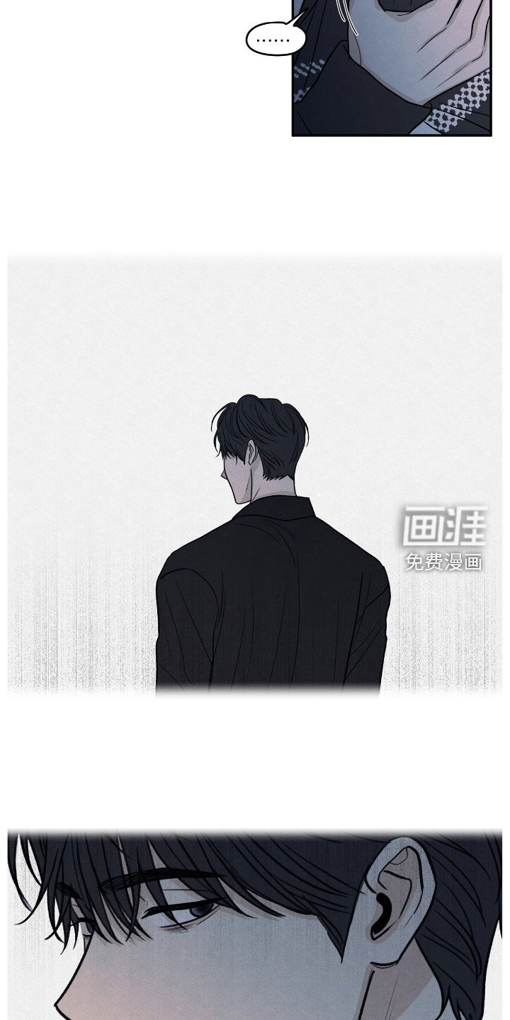 第158话13