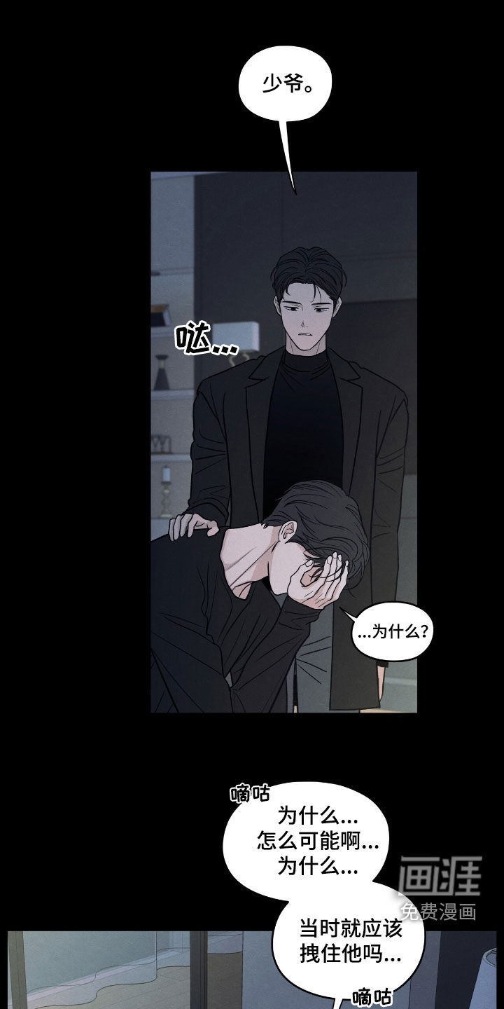 第157话0