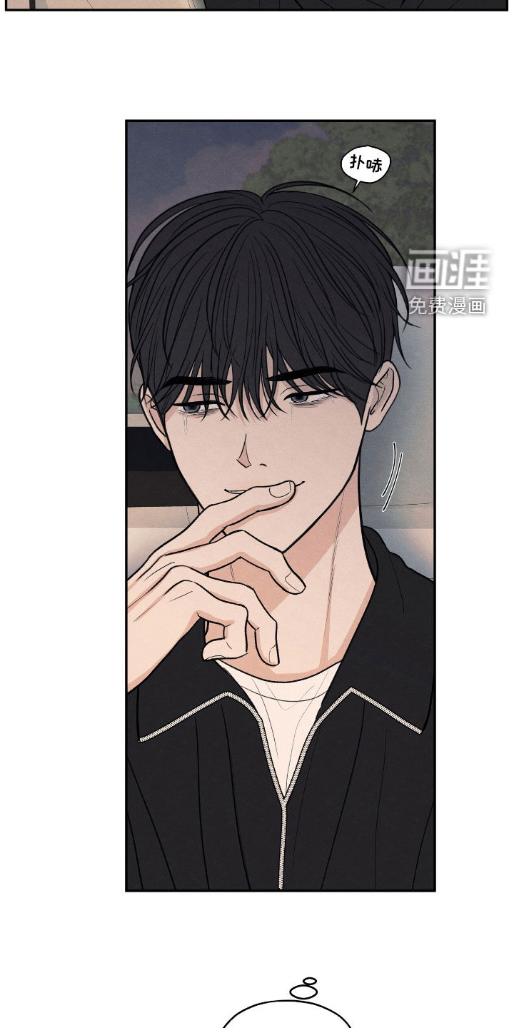 第157话24