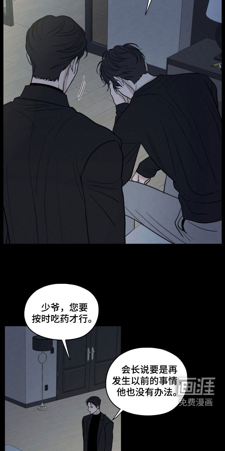 第157话1