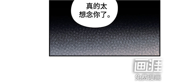 第157话25